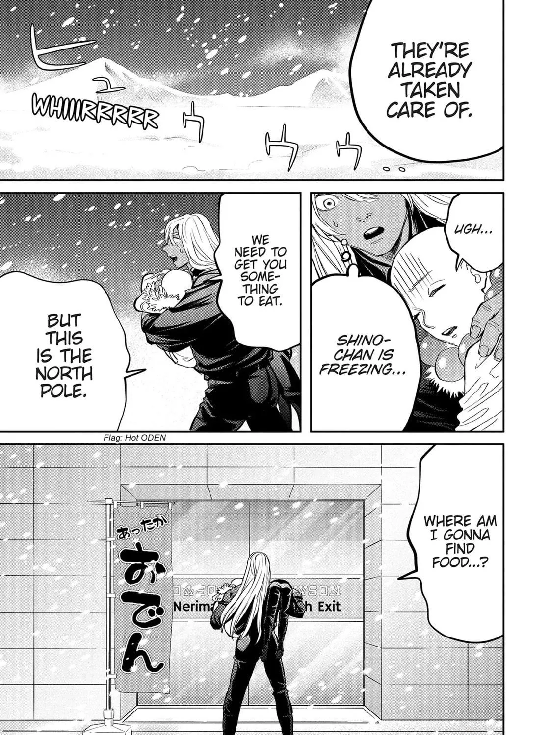 Read Black Night Parade chapter 39 image 39 on Lezhin