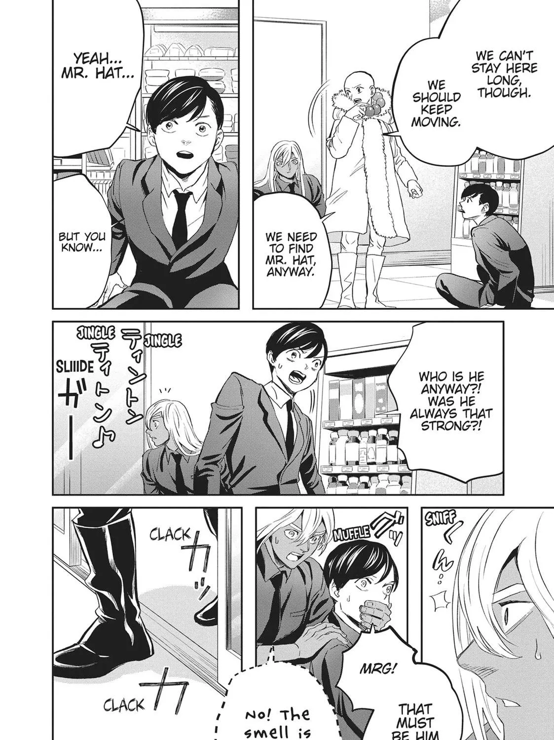 Read Black Night Parade chapter 39 image 45 on Lezhin