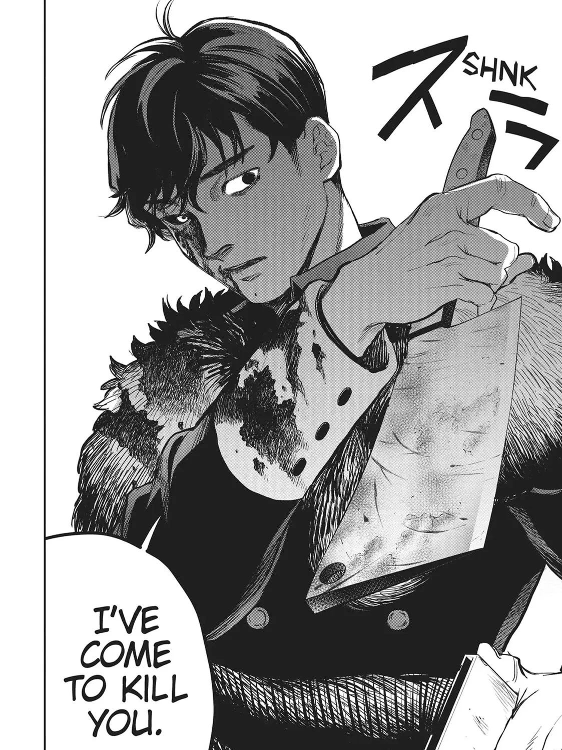 Read Black Night Parade chapter 39 image 49 on Lezhin