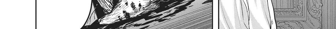 Read Black Night Parade chapter 39 image 9 on Lezhin