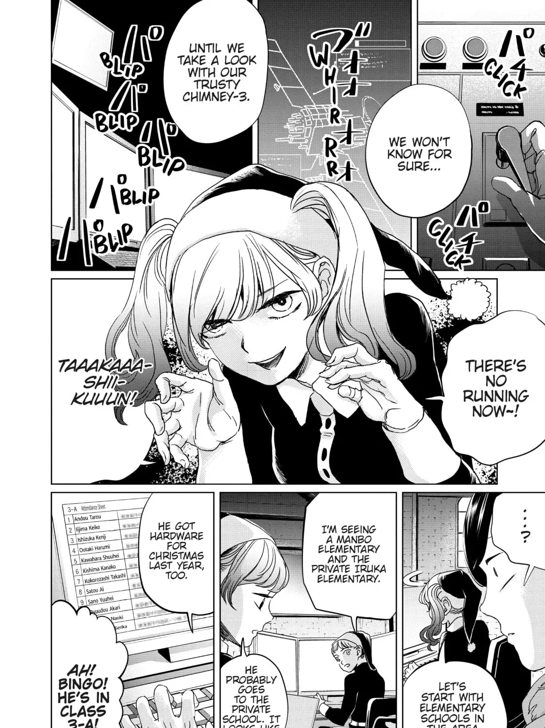 Read Black Night Parade chapter 4 image 14 on Lezhin