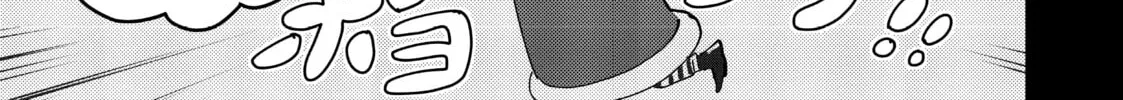 Read Black Night Parade chapter 4 image 33 on Lezhin