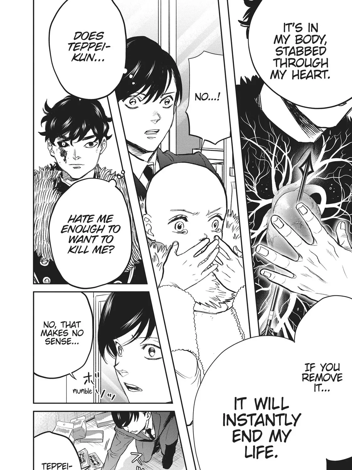 Read Black Night Parade chapter 40 image 14 on Lezhin