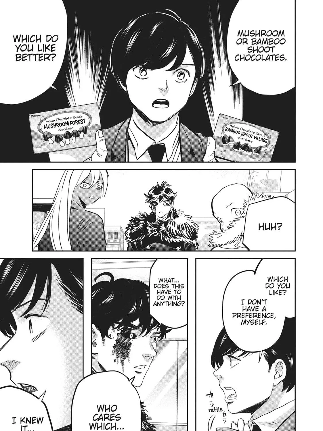Read Black Night Parade chapter 40 image 16 on Lezhin