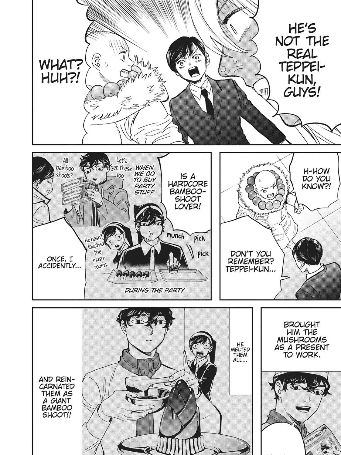 Read Black Night Parade chapter 40 image 18 on Lezhin