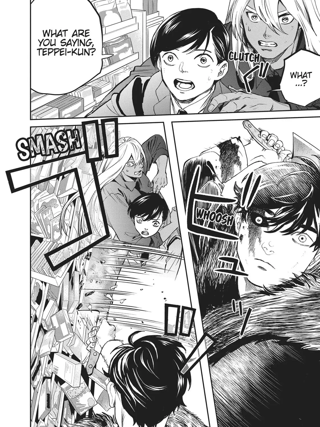 Read Black Night Parade chapter 40 image 2 on Lezhin