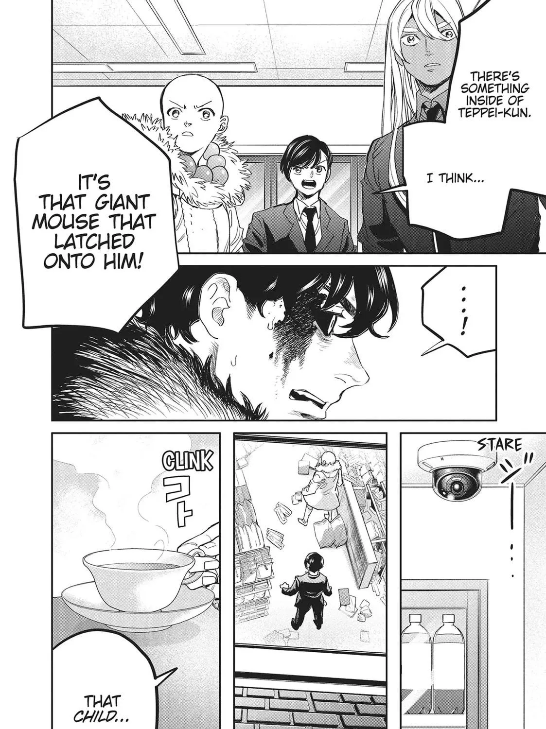 Read Black Night Parade chapter 40 image 22 on Lezhin