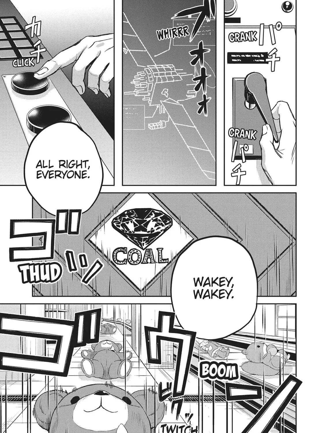 Read Black Night Parade chapter 40 image 28 on Lezhin