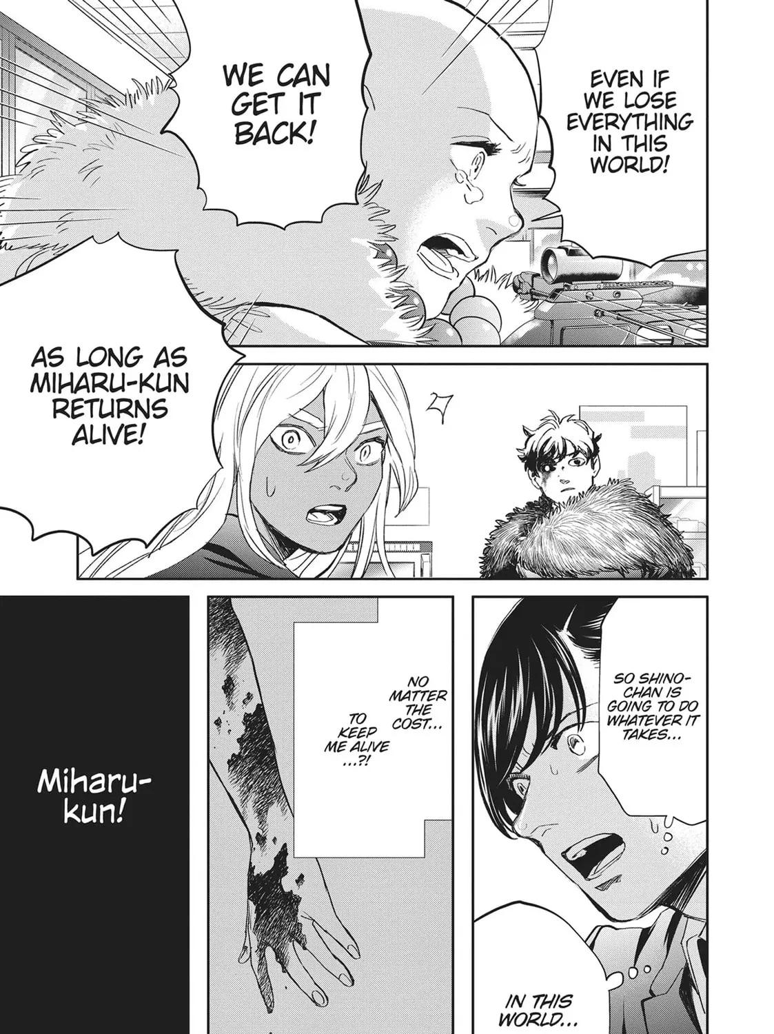 Read Black Night Parade chapter 40 image 36 on Lezhin