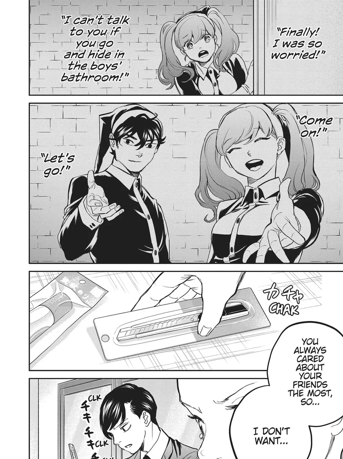 Read Black Night Parade chapter 40 image 38 on Lezhin