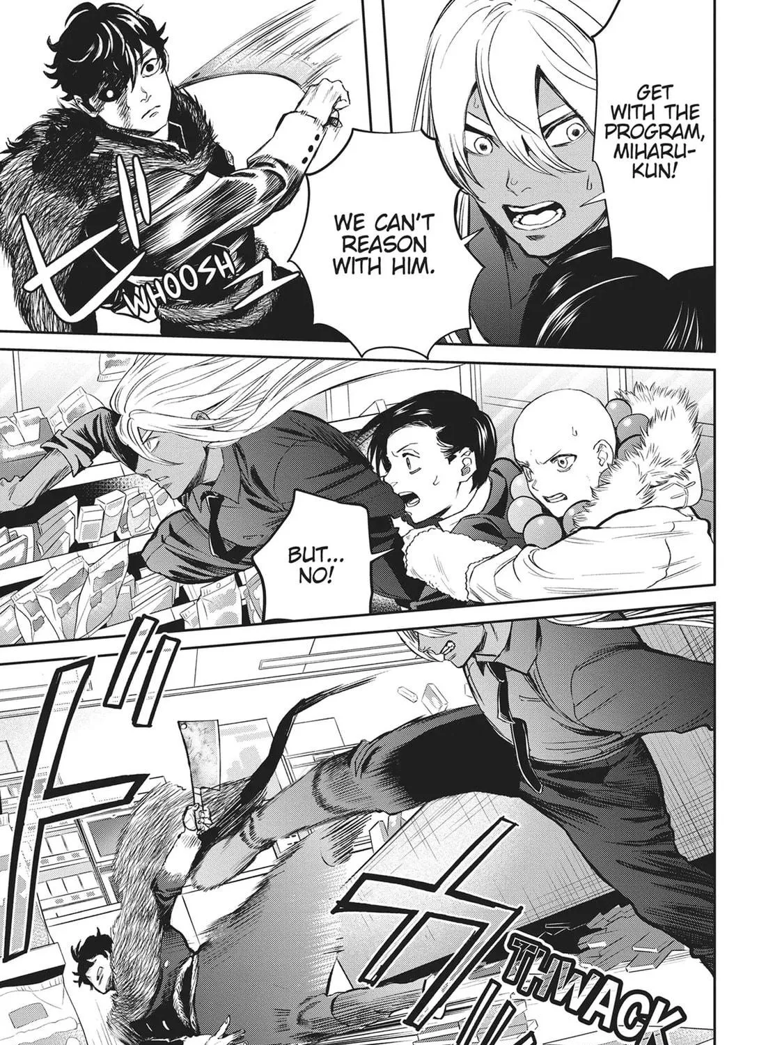 Read Black Night Parade chapter 40 image 4 on Lezhin