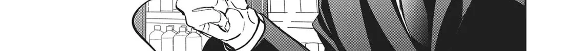 Read Black Night Parade chapter 40 image 45 on Lezhin