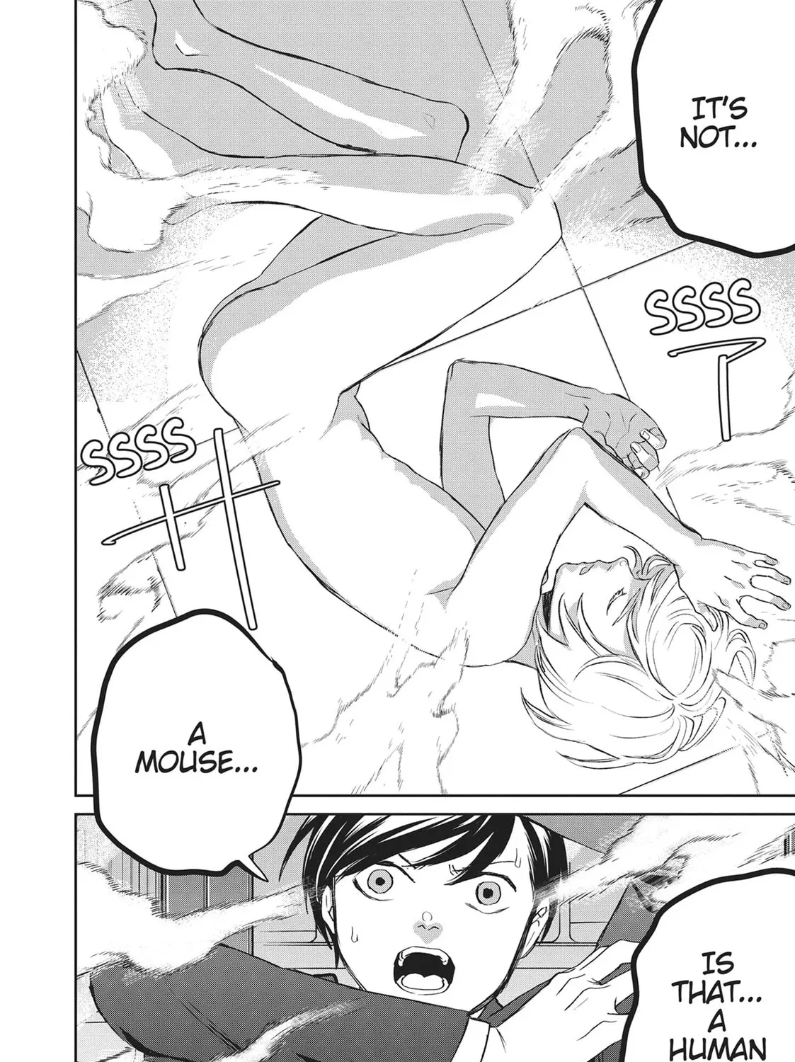 Read Black Night Parade chapter 41 image 12 on Lezhin