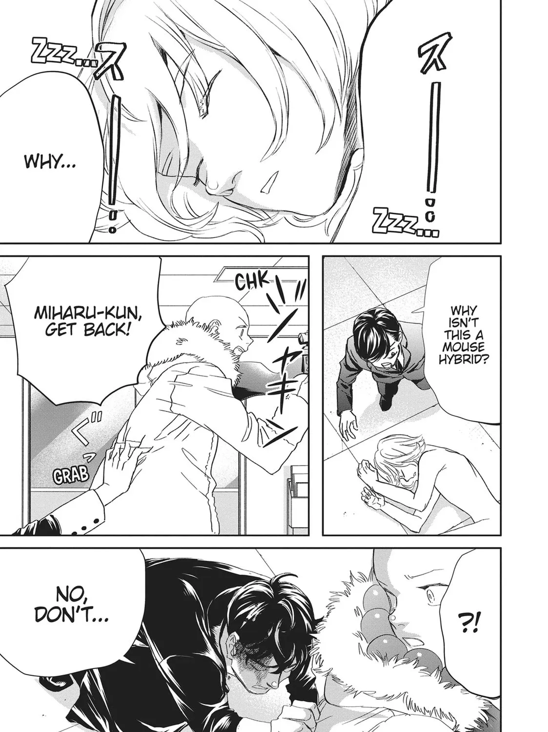 Read Black Night Parade chapter 41 image 14 on Lezhin