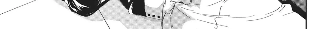 Read Black Night Parade chapter 41 image 15 on Lezhin