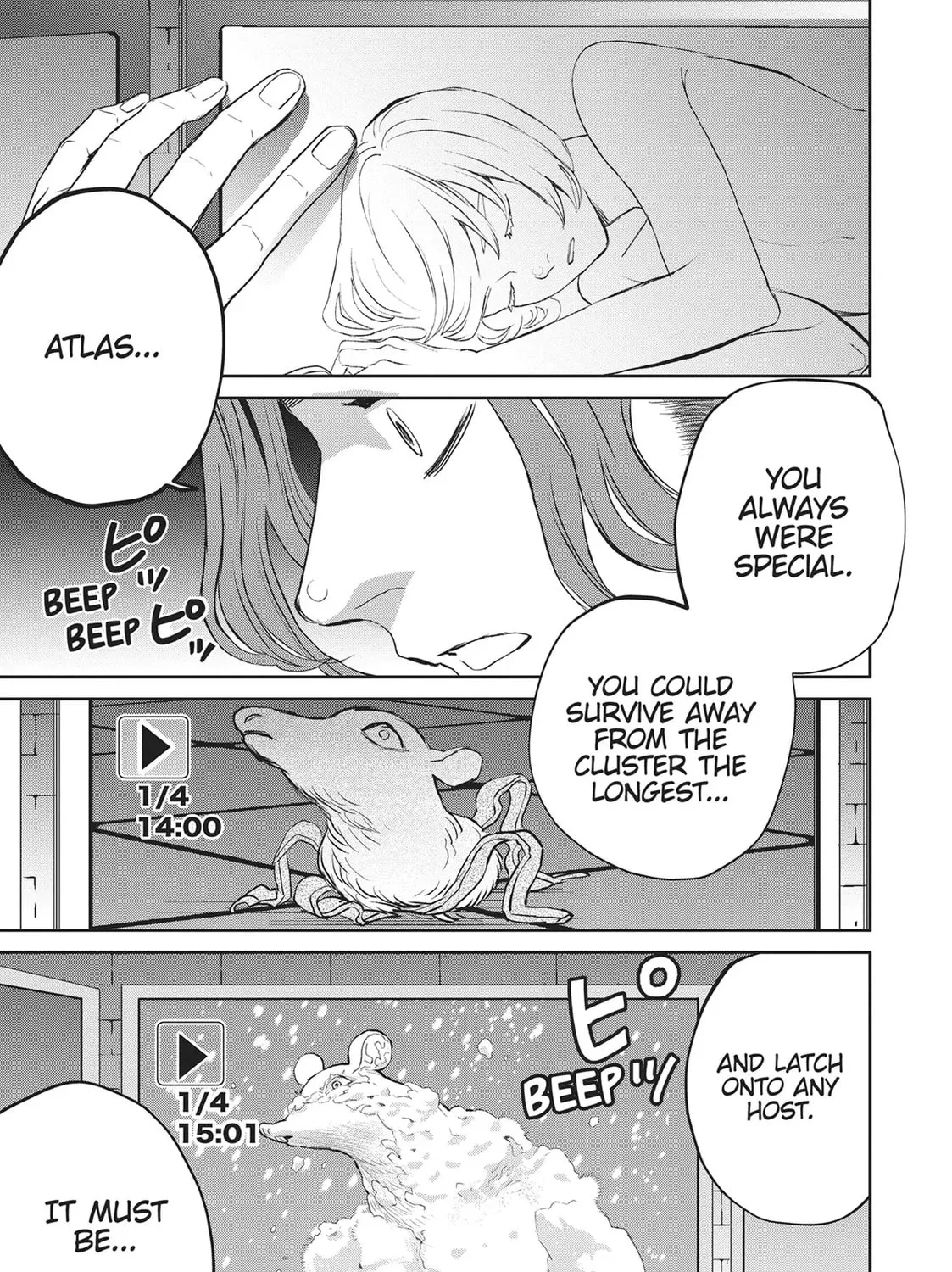 Read Black Night Parade chapter 41 image 18 on Lezhin