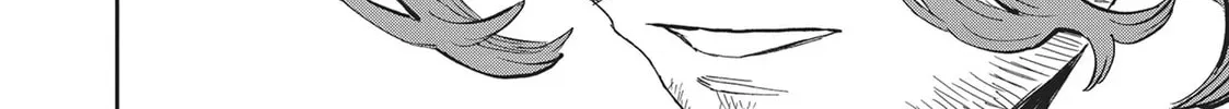 Read Black Night Parade chapter 41 image 21 on Lezhin