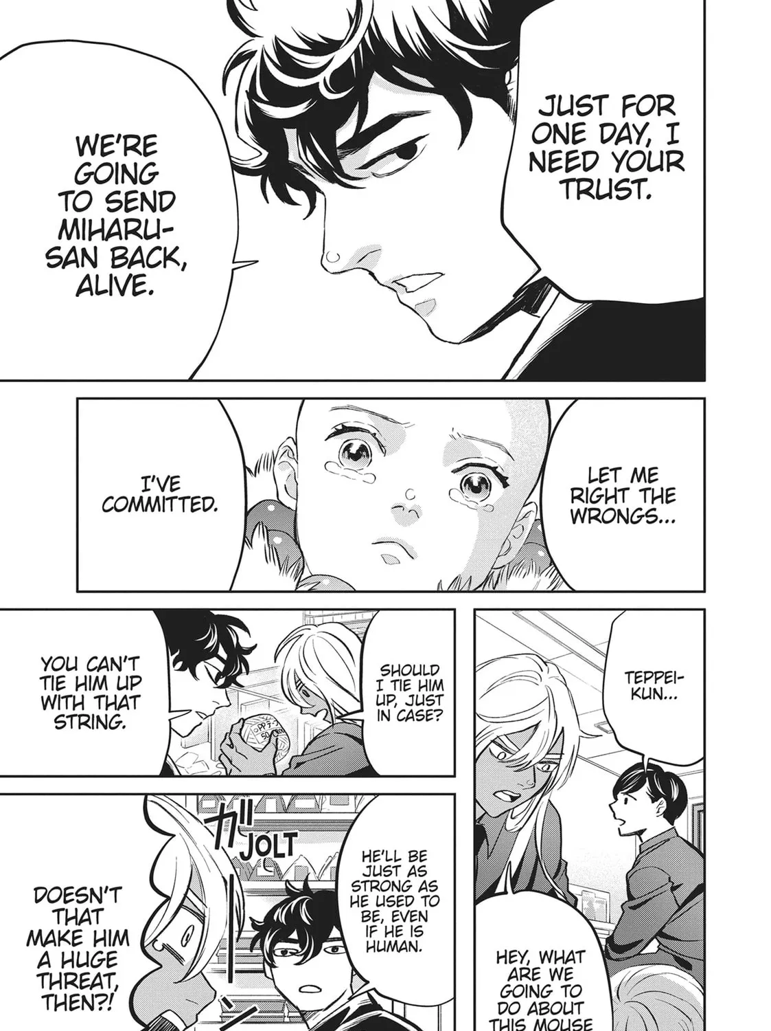 Read Black Night Parade chapter 41 image 30 on Lezhin