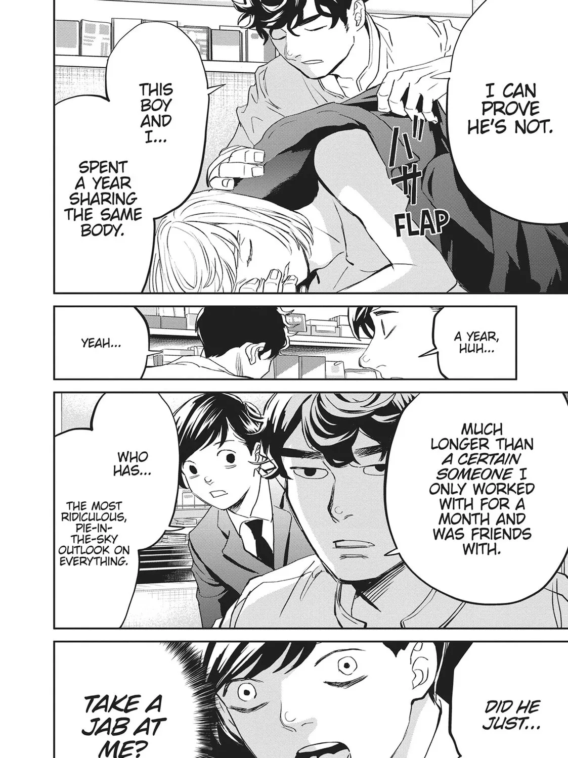 Read Black Night Parade chapter 41 image 32 on Lezhin