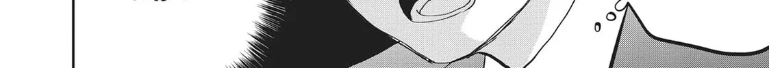 Read Black Night Parade chapter 41 image 33 on Lezhin