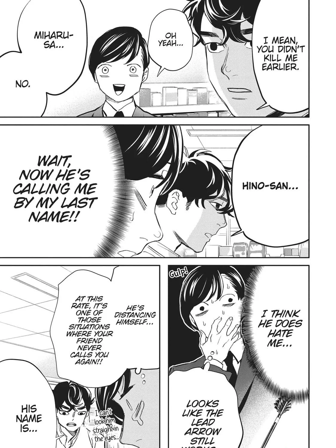 Read Black Night Parade chapter 41 image 34 on Lezhin