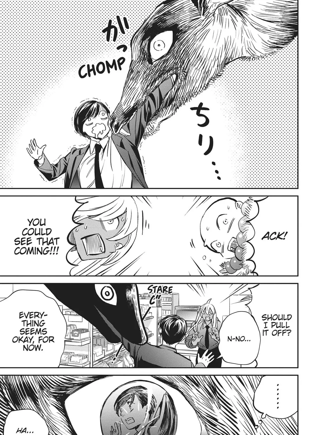 Read Black Night Parade chapter 41 image 6 on Lezhin