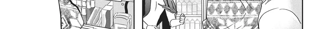 Read Black Night Parade chapter 42 image 21 on Lezhin