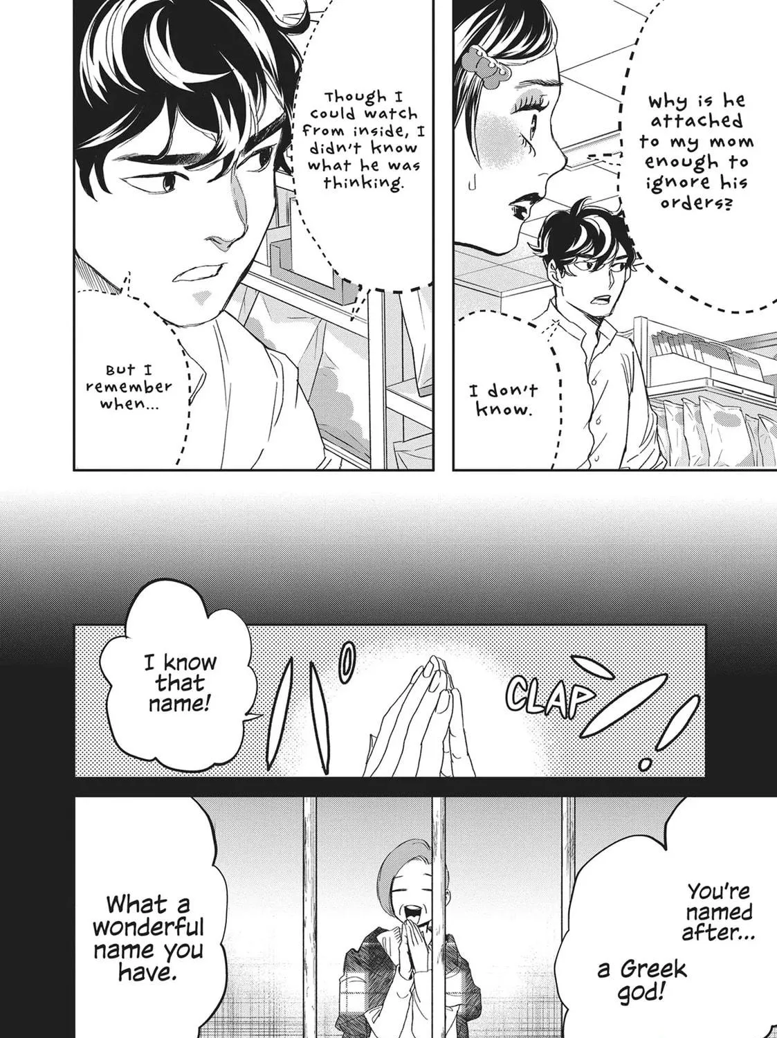Read Black Night Parade chapter 42 image 22 on Lezhin