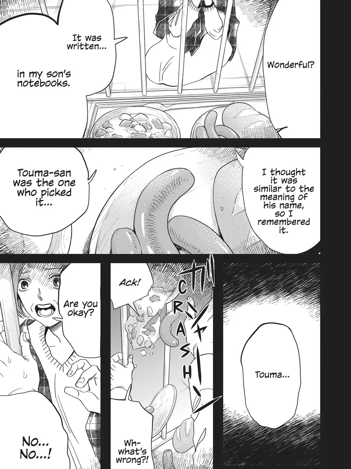 Read Black Night Parade chapter 42 image 24 on Lezhin