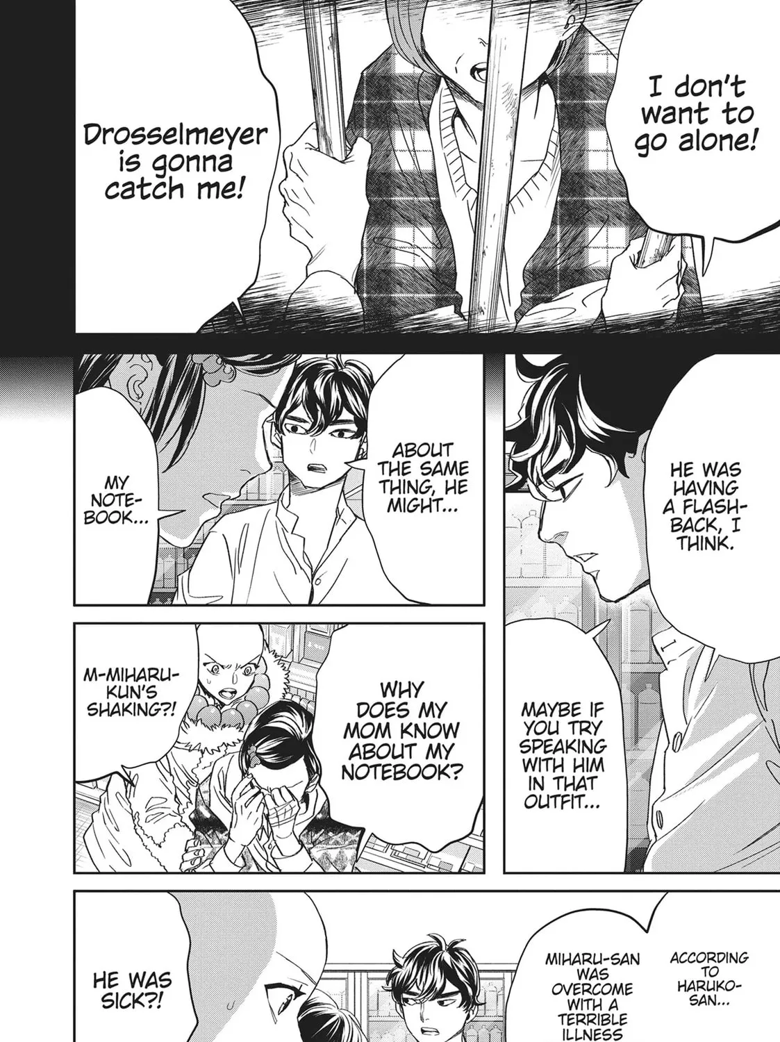 Read Black Night Parade chapter 42 image 26 on Lezhin