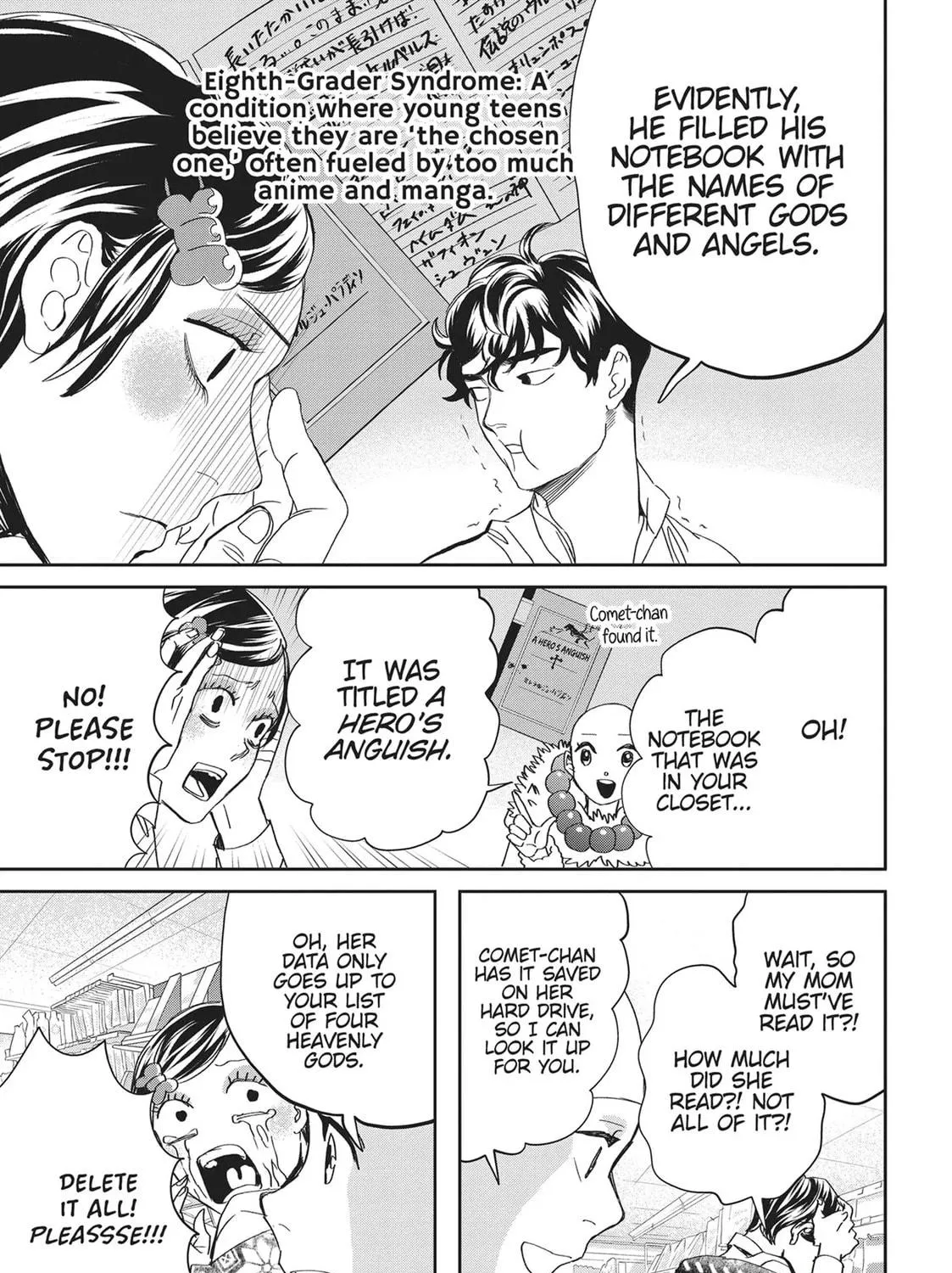 Read Black Night Parade chapter 42 image 28 on Lezhin