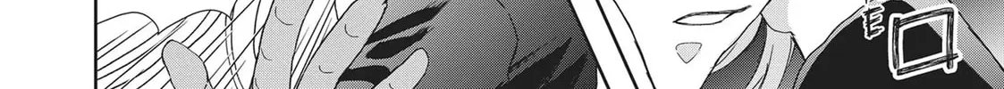 Read Black Night Parade chapter 42 image 3 on Lezhin