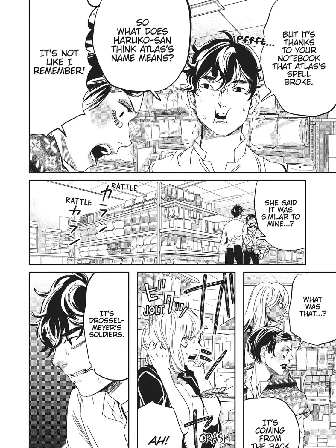 Read Black Night Parade chapter 42 image 30 on Lezhin