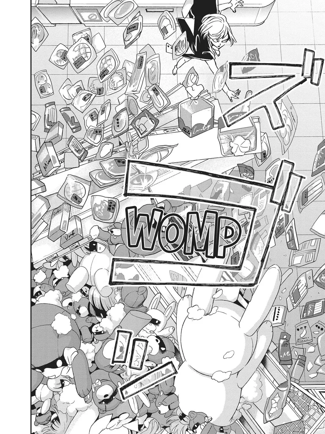 Read Black Night Parade chapter 42 image 38 on Lezhin