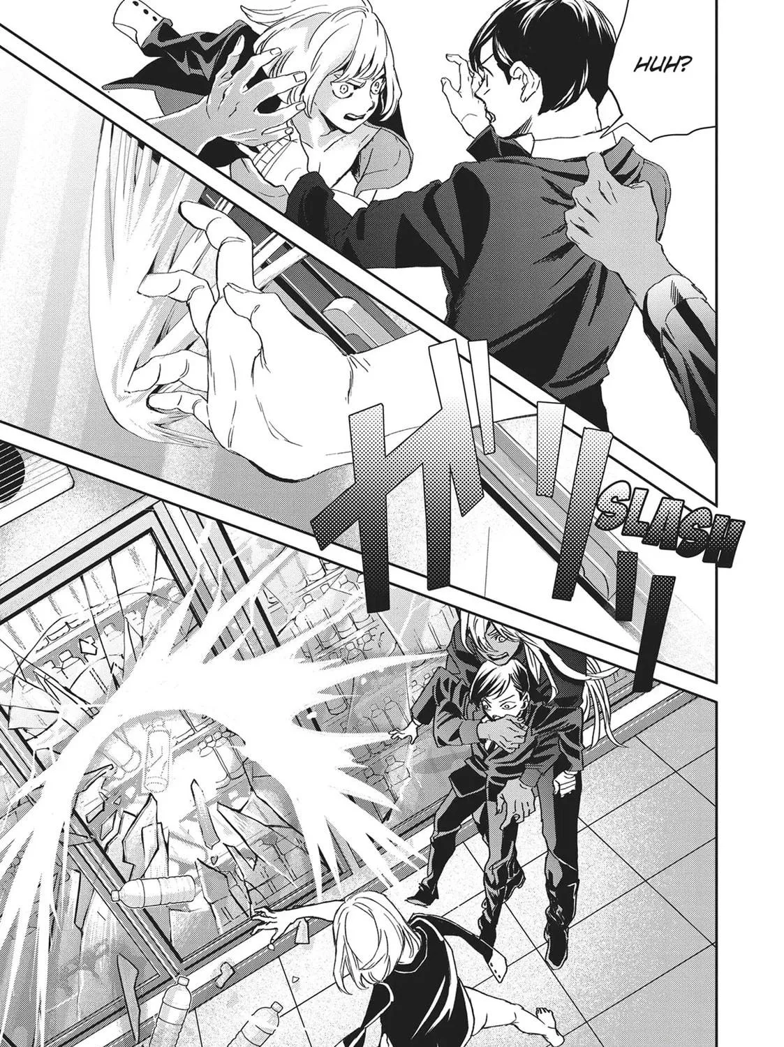 Read Black Night Parade chapter 42 image 4 on Lezhin