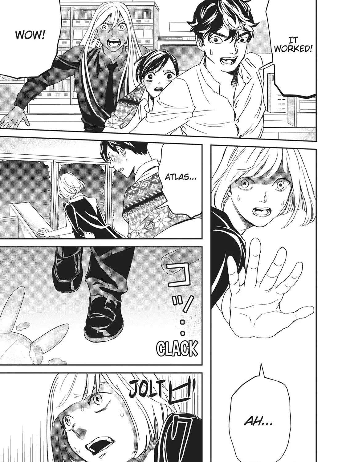 Read Black Night Parade chapter 42 image 40 on Lezhin