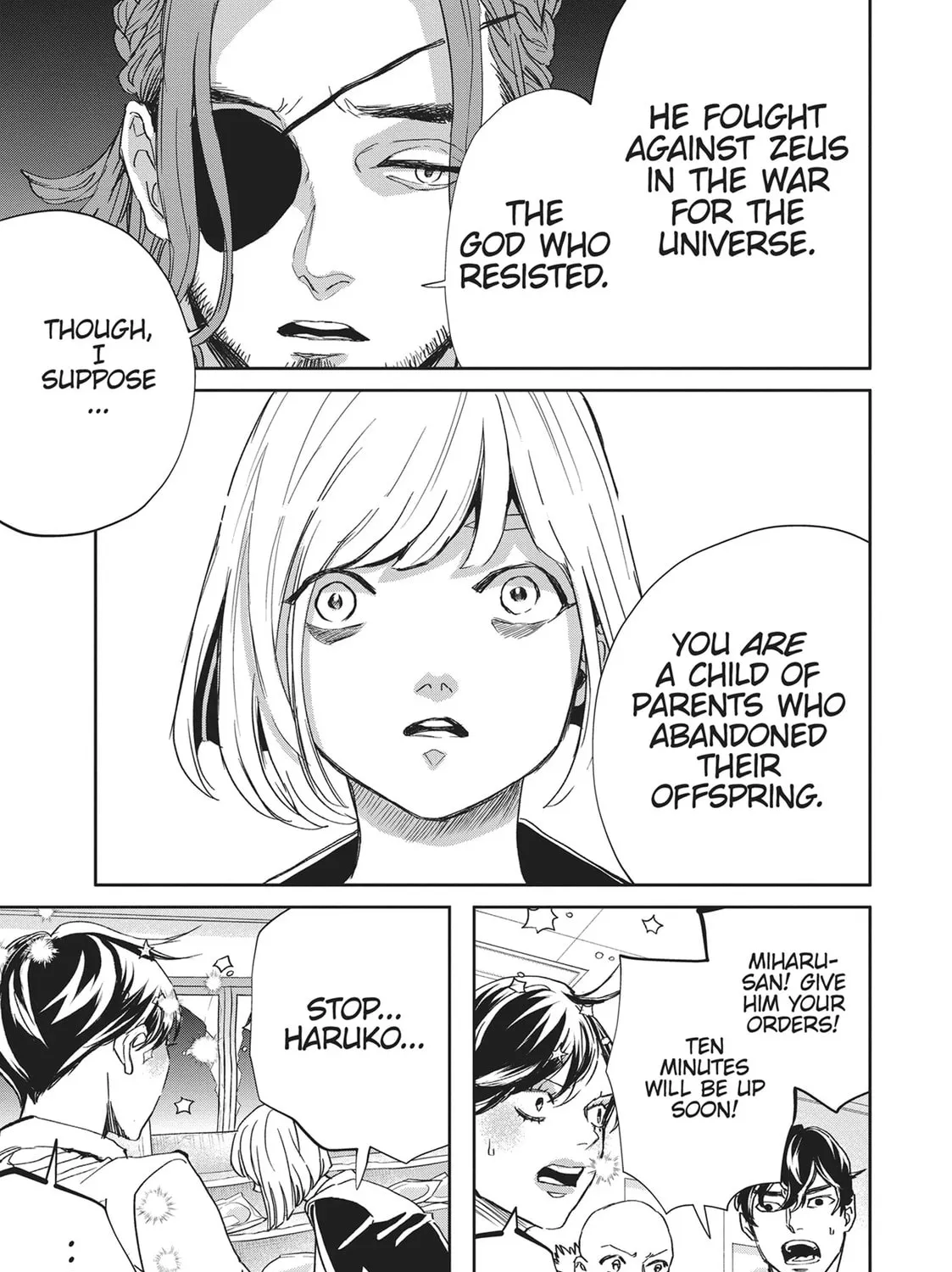 Read Black Night Parade chapter 42 image 44 on Lezhin