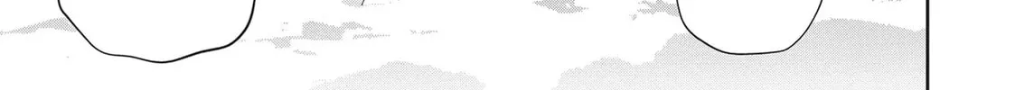 Read Black Night Parade chapter 43 image 13 on Lezhin