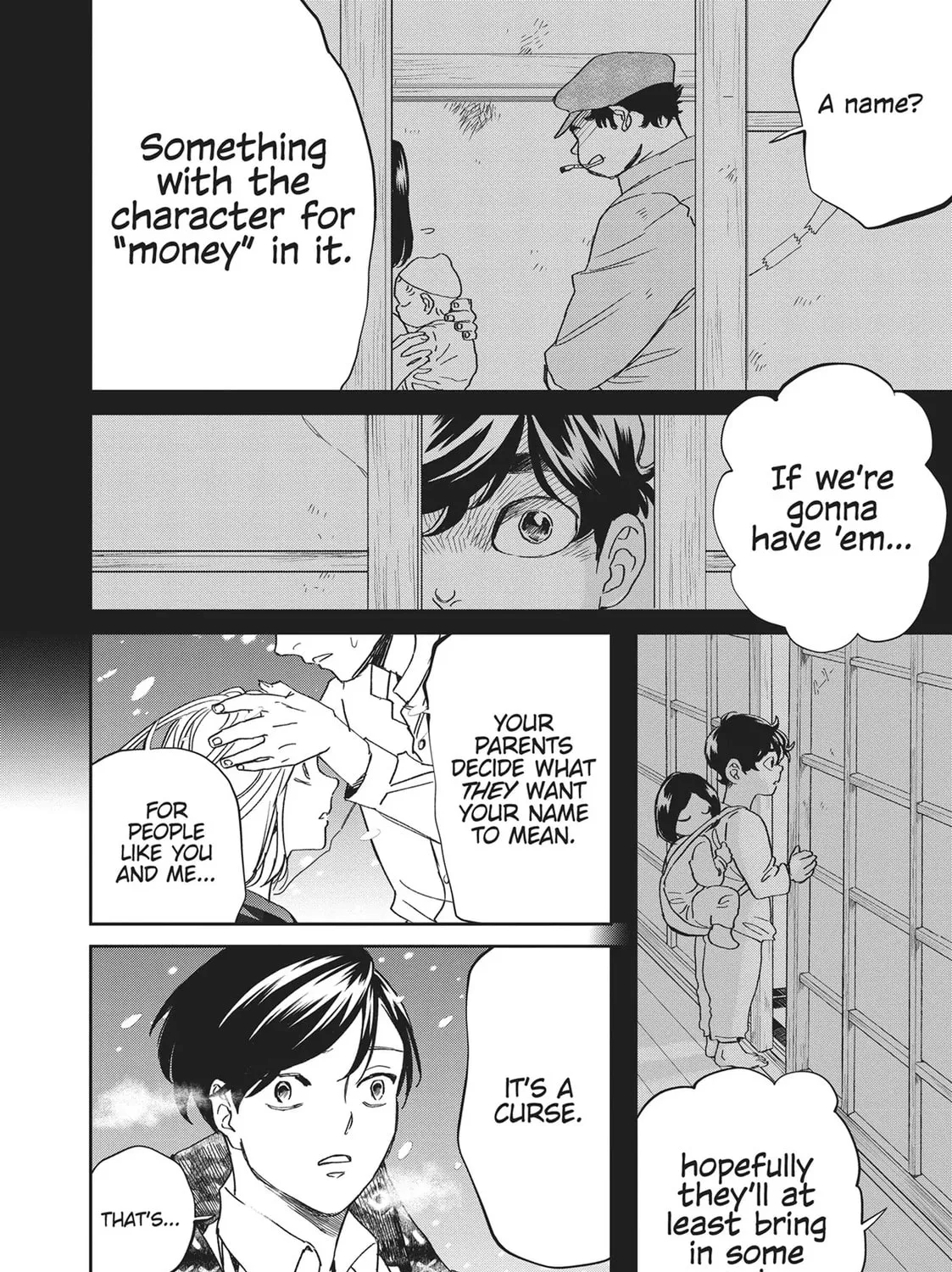 Read Black Night Parade chapter 43 image 18 on Lezhin