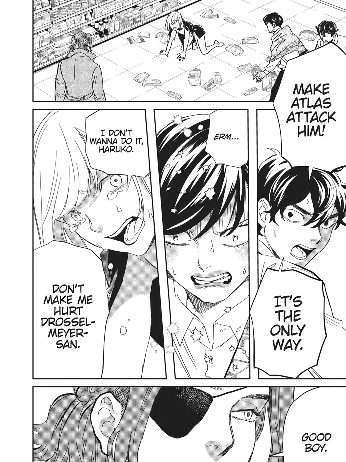 Read Black Night Parade chapter 43 image 2 on Lezhin