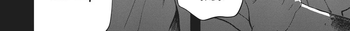 Read Black Night Parade chapter 43 image 27 on Lezhin