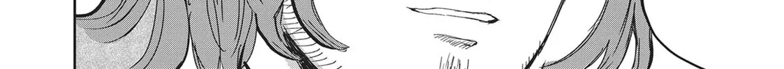 Read Black Night Parade chapter 43 image 3 on Lezhin