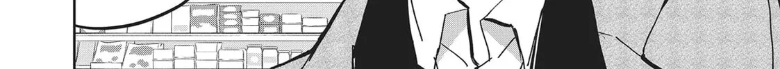 Read Black Night Parade chapter 43 image 31 on Lezhin