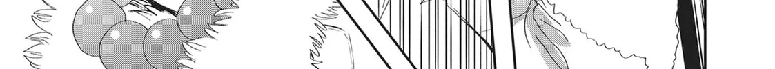 Read Black Night Parade chapter 44 image 13 on Lezhin