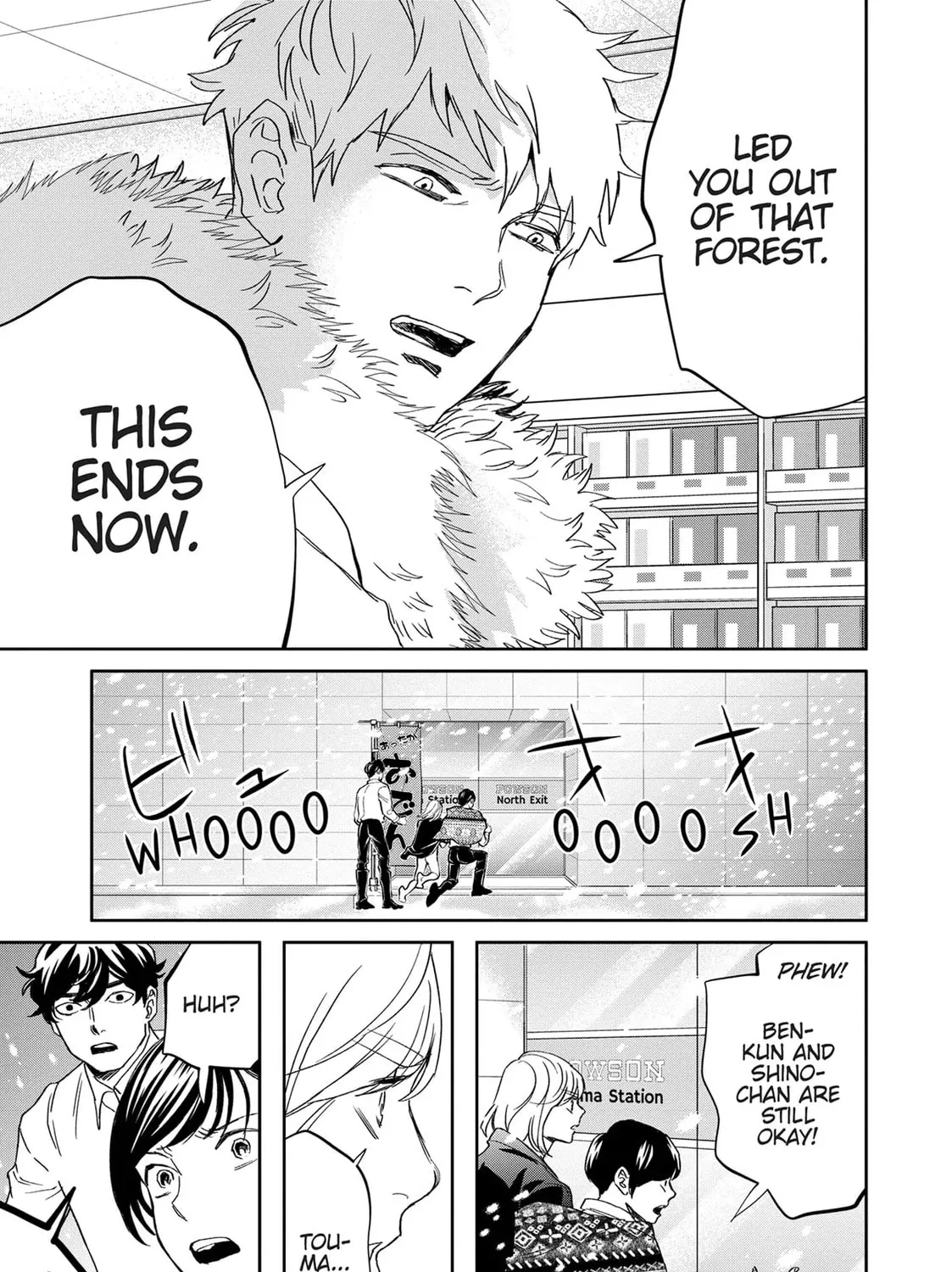 Read Black Night Parade chapter 44 image 20 on Lezhin