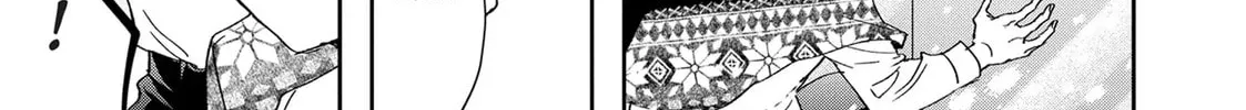 Read Black Night Parade chapter 44 image 21 on Lezhin