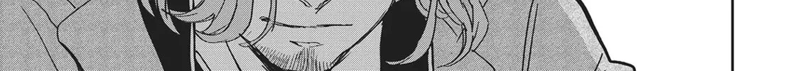 Read Black Night Parade chapter 44 image 25 on Lezhin