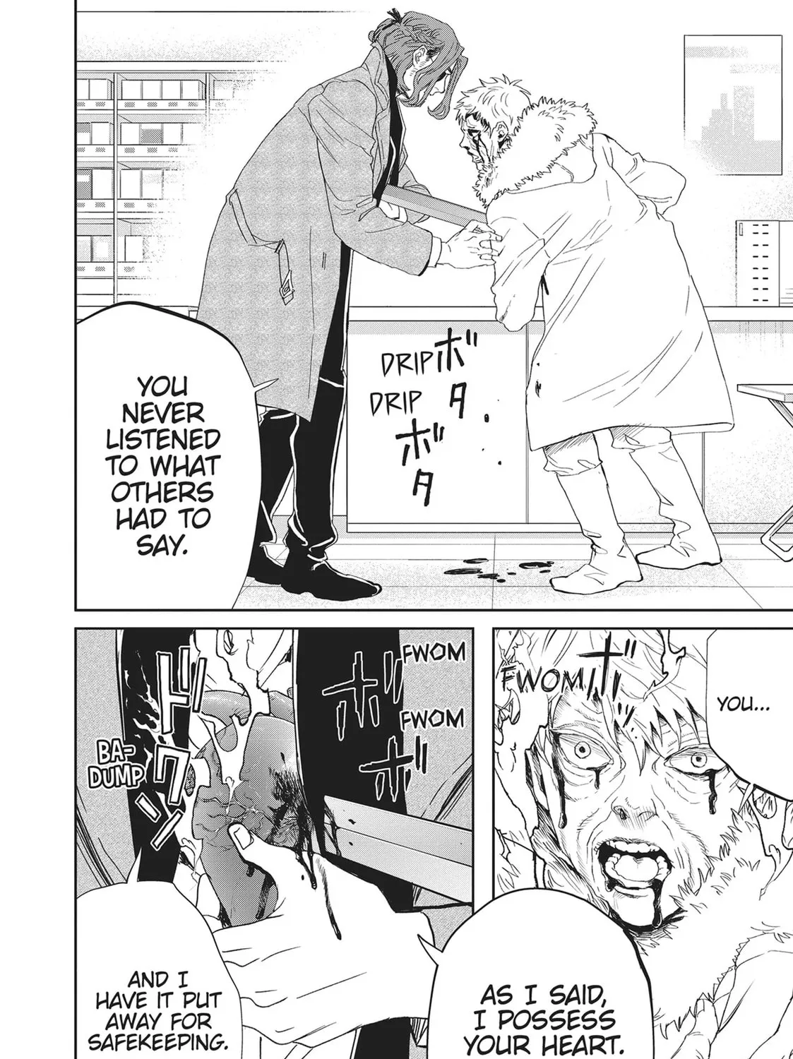 Read Black Night Parade chapter 44 image 26 on Lezhin