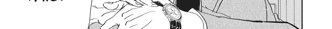 Read Black Night Parade chapter 44 image 45 on Lezhin