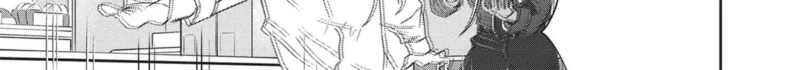 Read Black Night Parade chapter 44 image 69 on Lezhin